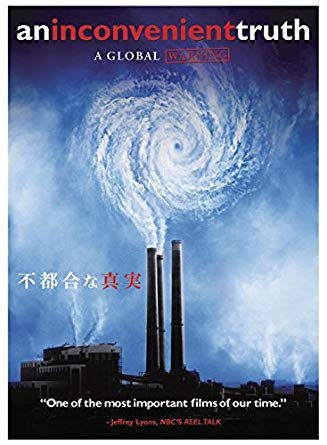 石田さんの翻訳作品『不都合な真実』