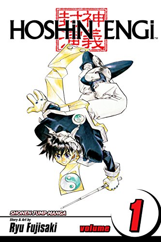 Hoshin Engi