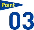 Point 03