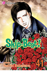 Skip Beat! Vol. 41