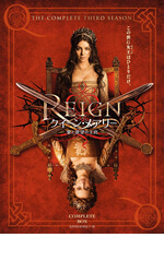 REIGN/クイーン・メアリー