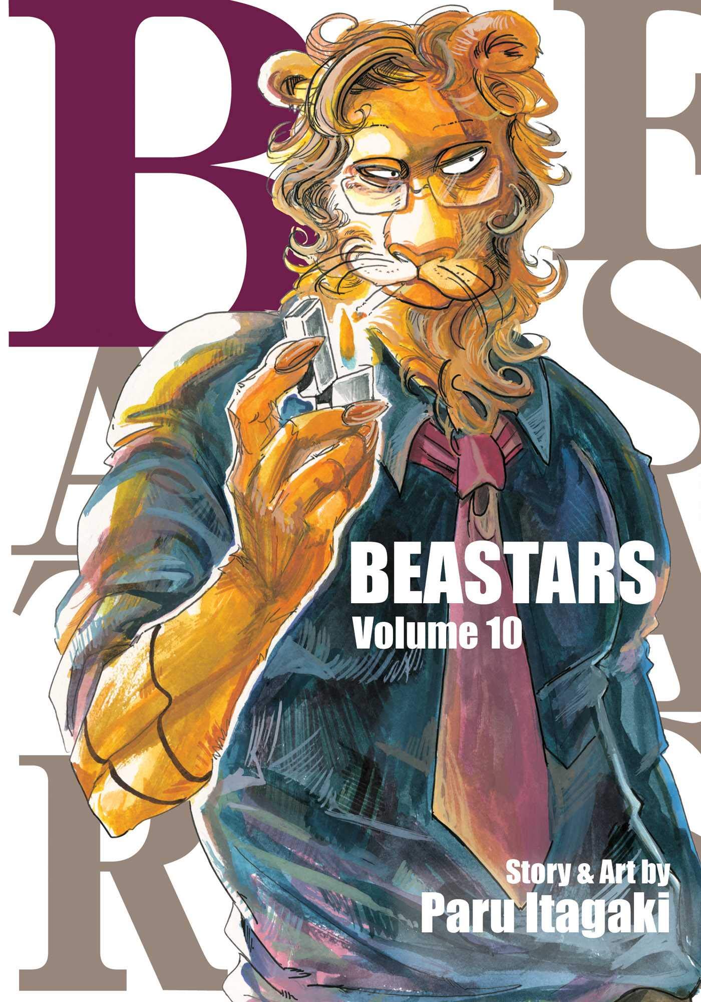 『BEASTARS Vol.10』