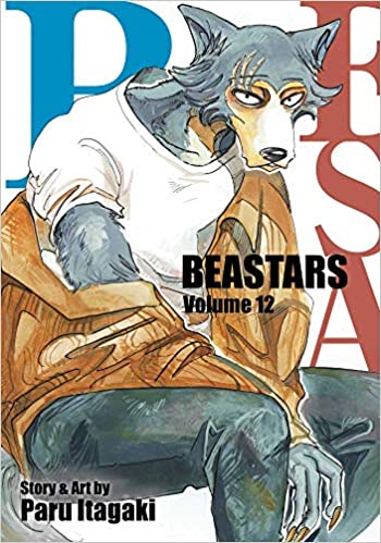 『BEASTARS Vol.12　BEASTARS 12巻』