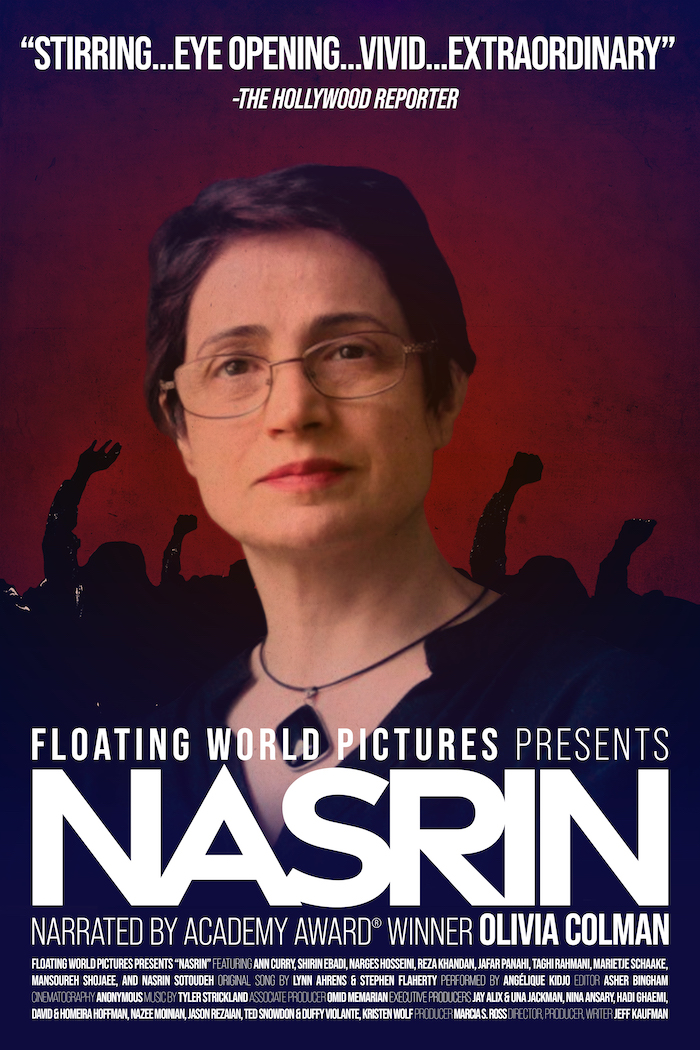 『わが祖国イランの正義を願って　人権弁護士ナスリンの闘い』