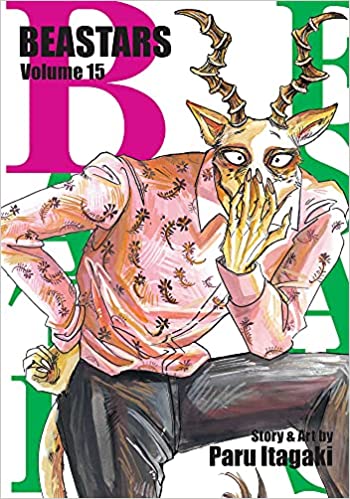 『BEASTARS Vol.15』