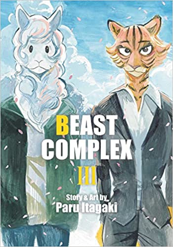 『Beast Complex Vol.3』