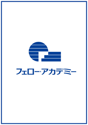 『英国諜報員シルヴィアのイタリア事件簿（シーズン２）』