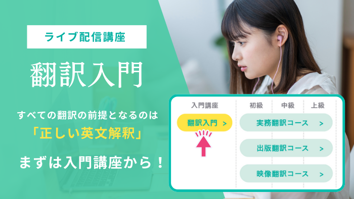 フェローアカデミー　実務基礎　テキスト フェローアカデミー 実務基礎 beta 遅まきながら「フェロー