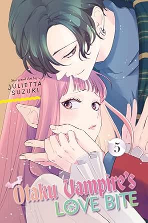 『推しに甘嚙み 5巻』