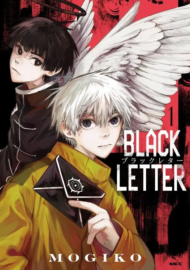 『BLACK LETTER 1』