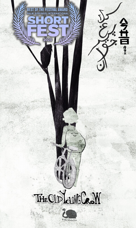 『The Old Young Crow』